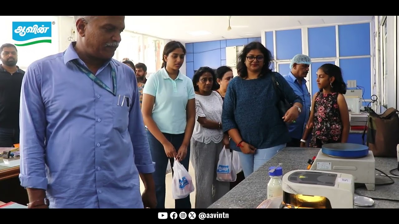 Industrial visit