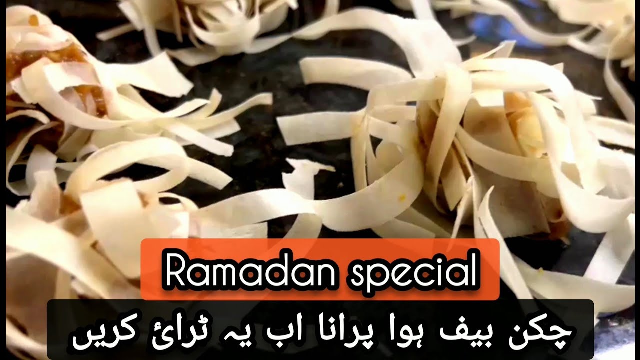 Crispy shrimp recipe | fried shrimp recipe | ramadan recipe | aftar recipes |snacks  @Cookingwand