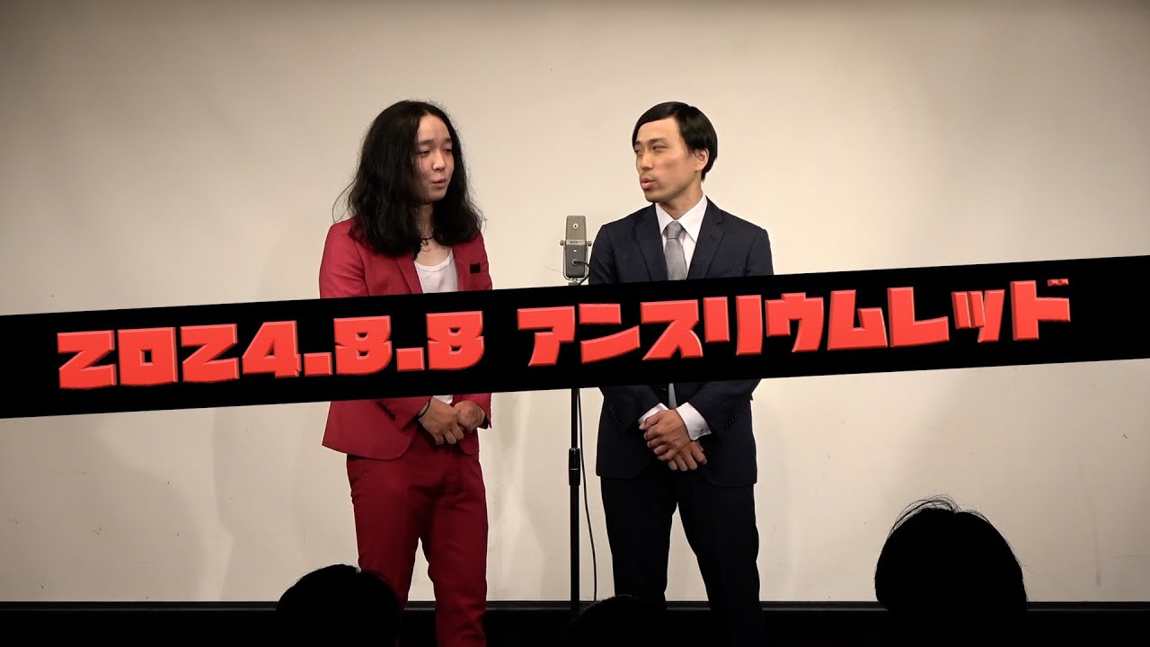 モズ『メイク動画』