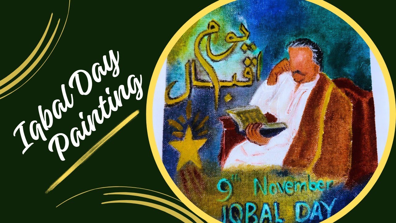 9 Nov Iqbal Day Drawing | Step by step for beginners | Painting Tutorial | Bismillah Art