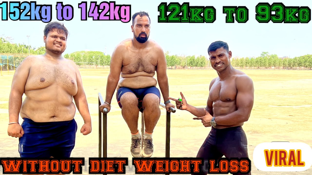 एब्स कैसे बनाएं | पेट की चर्बी घटाना | सिक्स पैक कसरत | वसा कैसे हटाये | BERHAMPUR PHYSICAL ACADEMY