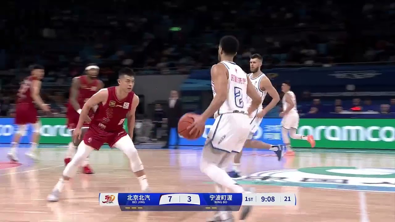 Jordan Howard Ningbo Rockets Highlight 2024-25