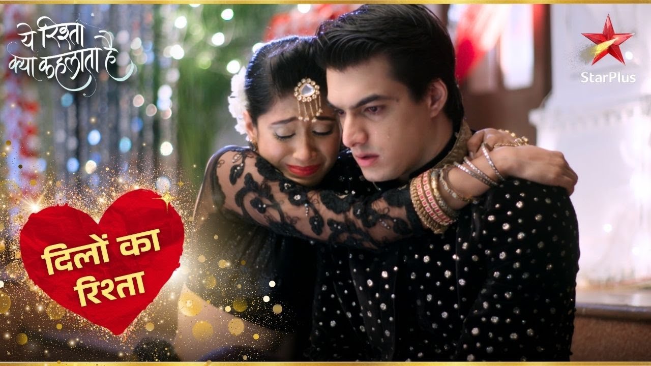 Naira ने Kartik को शांत करने की कोशिश की! | Yeh Rishta Kya Kehlata Hai