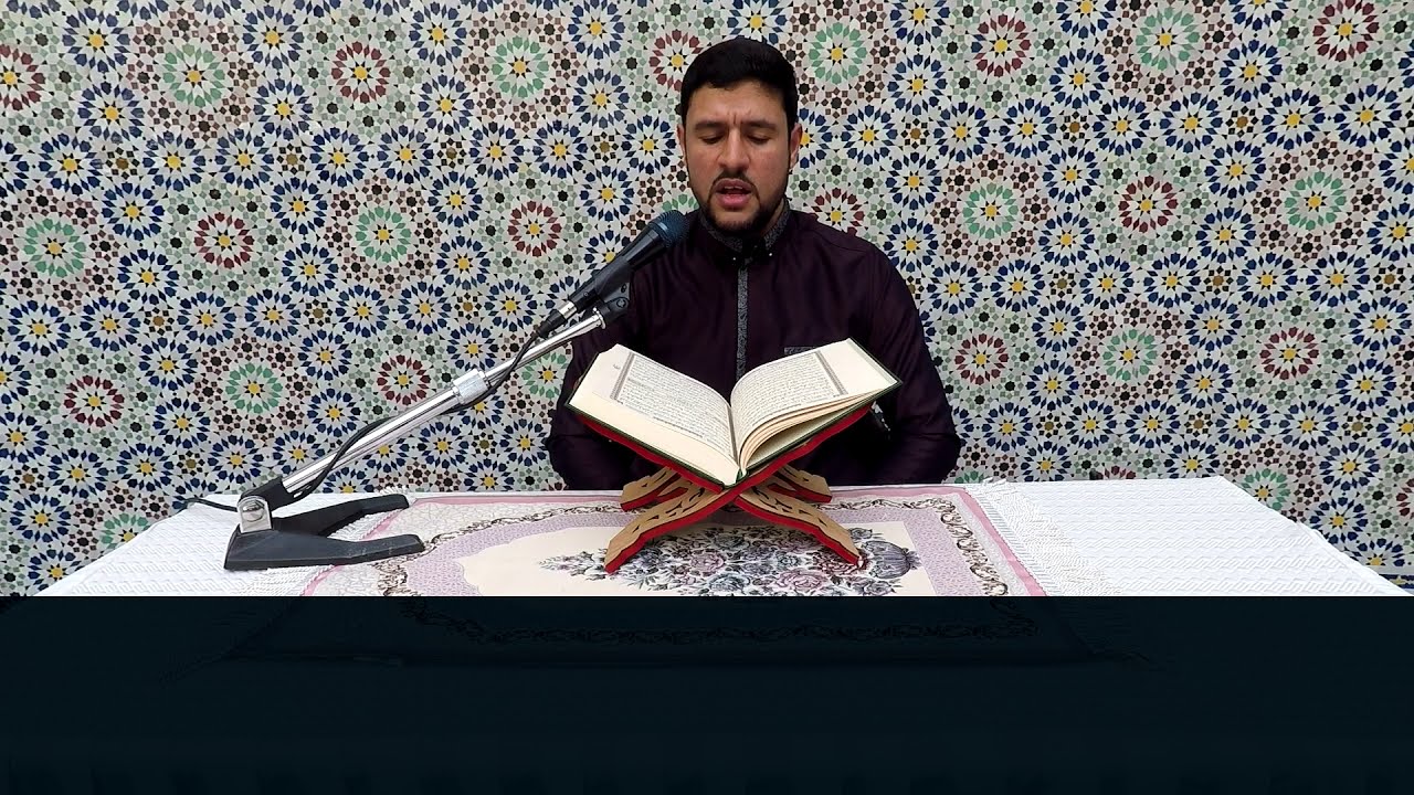 Sourate 48 Al Fath (La victoire éclatante) Sheikh Nabil sous-titrée