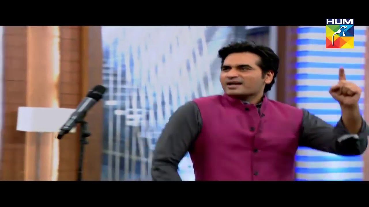 humayun saeed dancing
