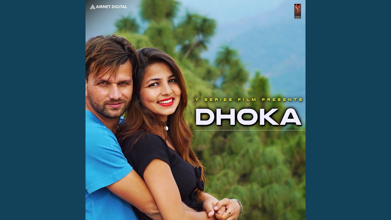 DHOKA