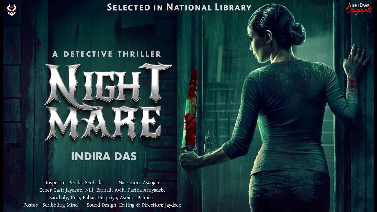 নাইটমেয়ার - Goyenda Golpo Bangla | Bengali Detective Story New | Suspense Thriller @nishidaak