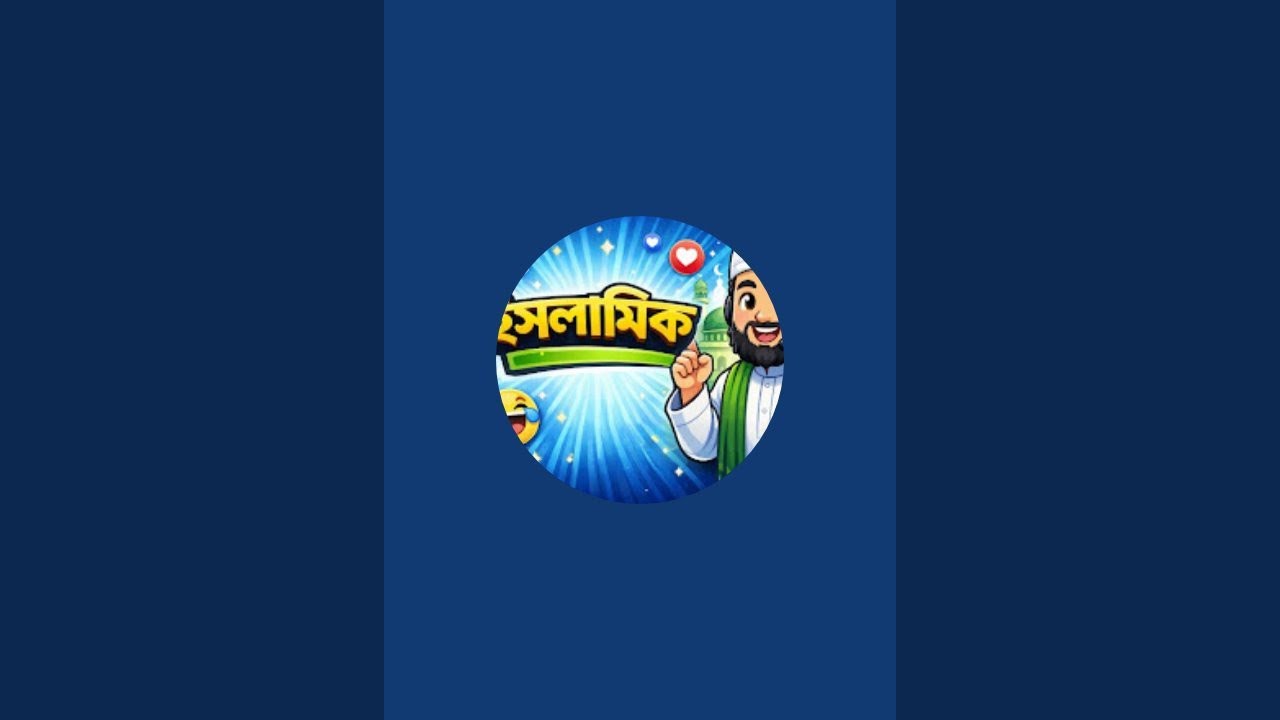 ক্রিকেট খেলা🏏