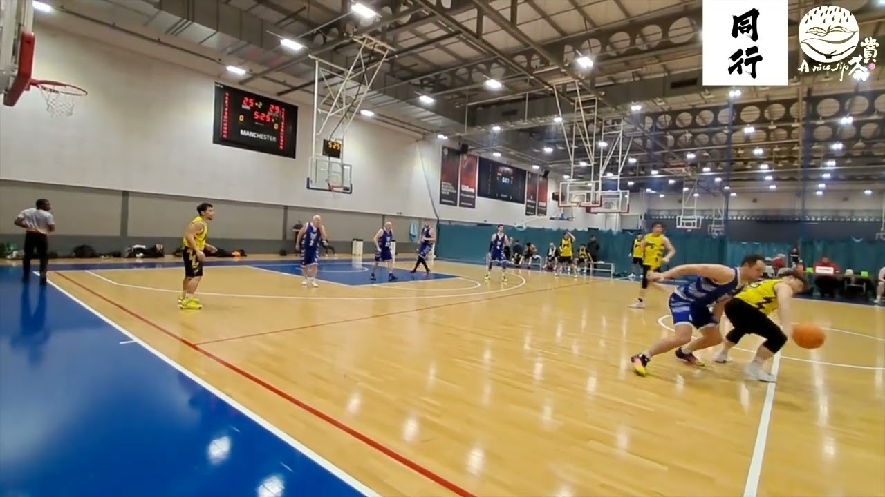11 FEB ManchesterHKERS VS Cardinal Langley  Q2