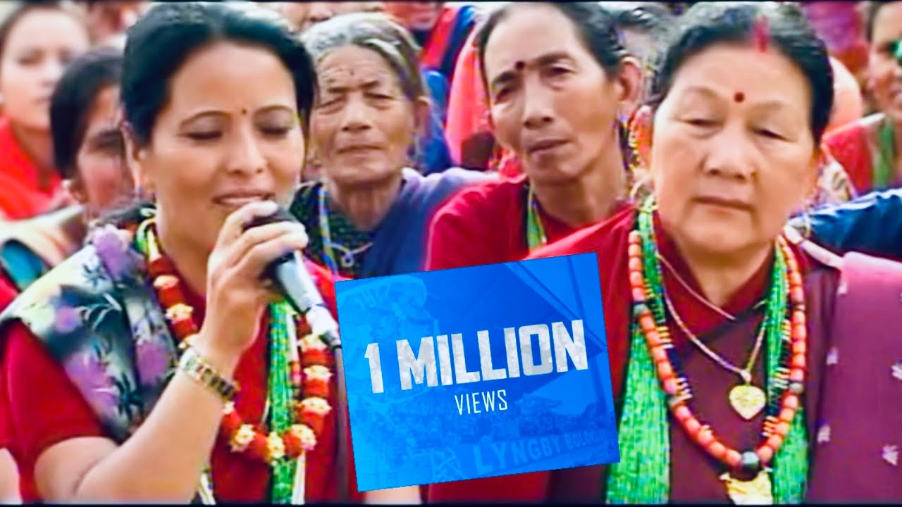 LAMJUNGE THADO BHAKA  लमजुङे ठाडो भाका | स्व.भेडिखरके साइला र  उत्तम गुरुङ गाएका  ठाडो भाका#nepal