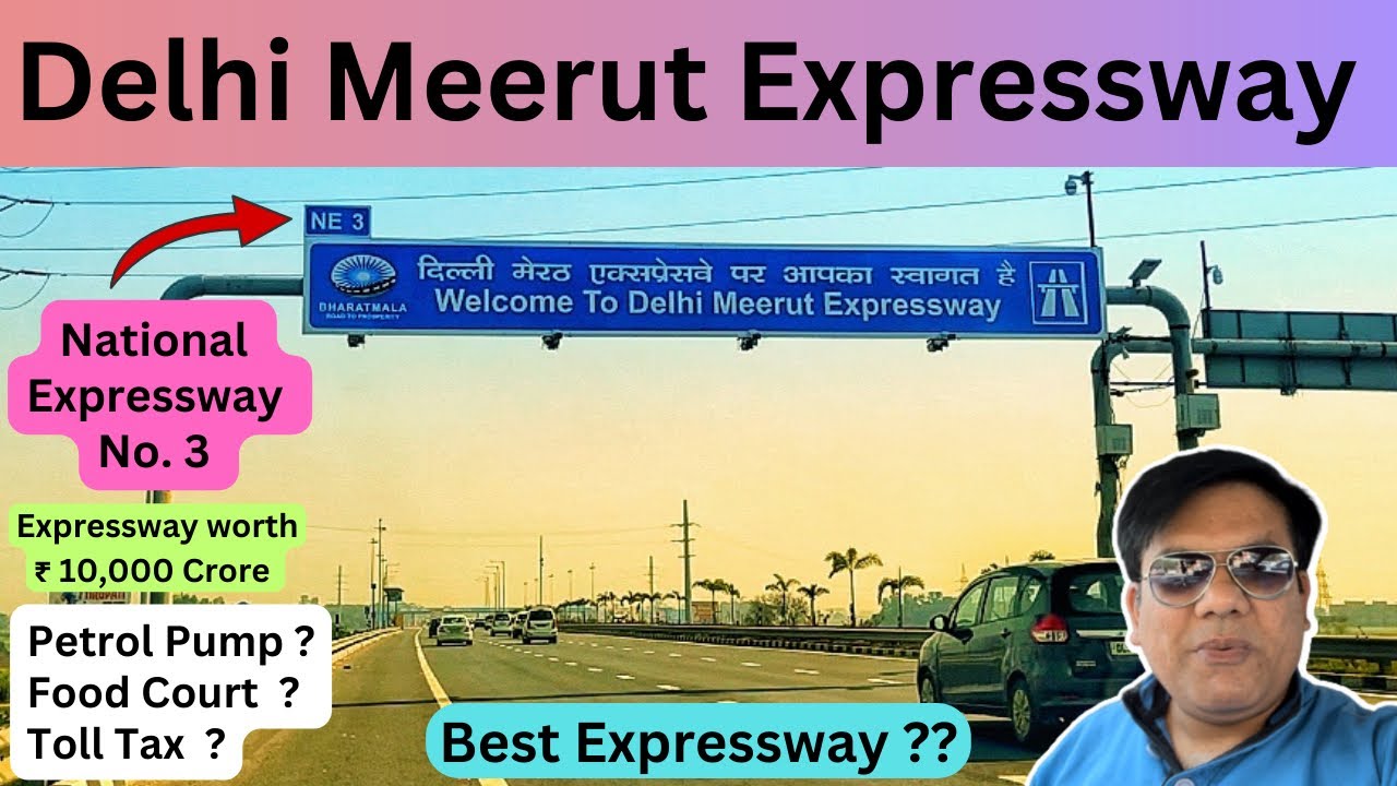 Delhi Meerut Expressway || Delhi To Meerut || Best Expressway || Complete Information || Travel Logs