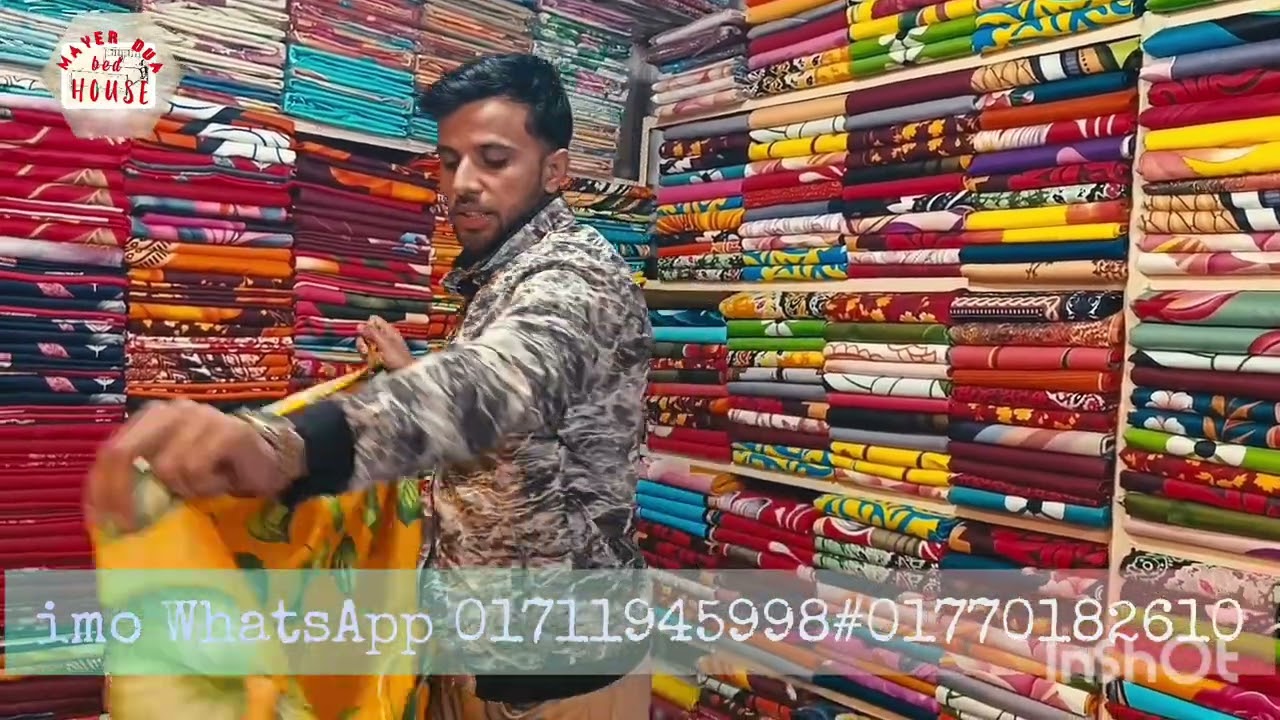 Home tex Panel Design | আধুনিক লাক্সারী প্যানেল | Best Interior Panel BD