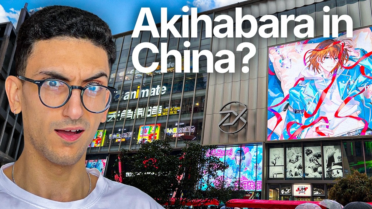 This Anime Mall in Shanghai Feels Like Japan