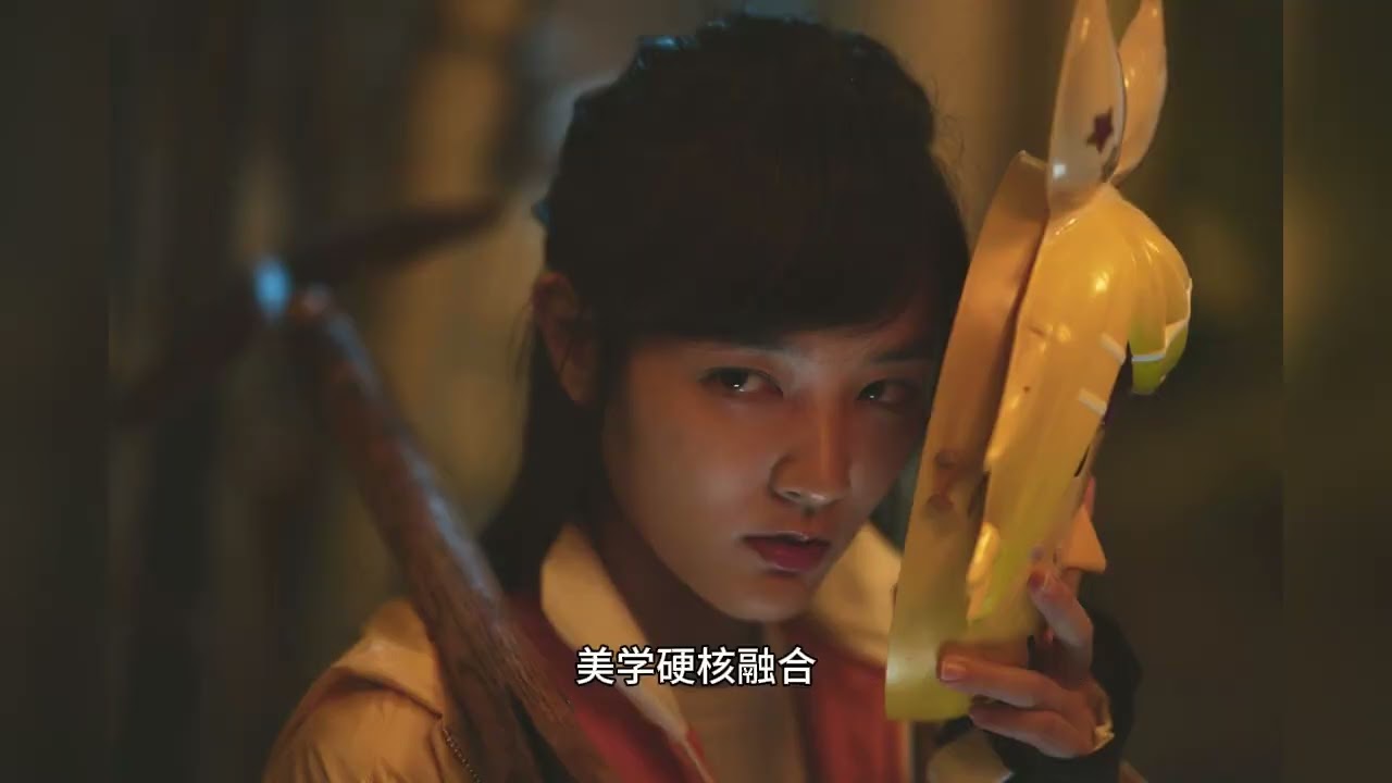 不是周星驰那部！这是九把刀版《功夫》，青春×奇幻×真打狠片