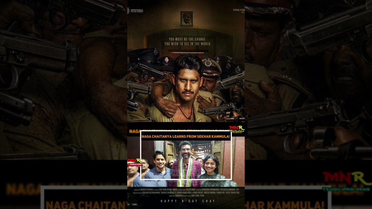 #nagachaitanya New movie #sekharkammula - #nagachaitanya- #Shorts- #feb6-#mnrtelugu