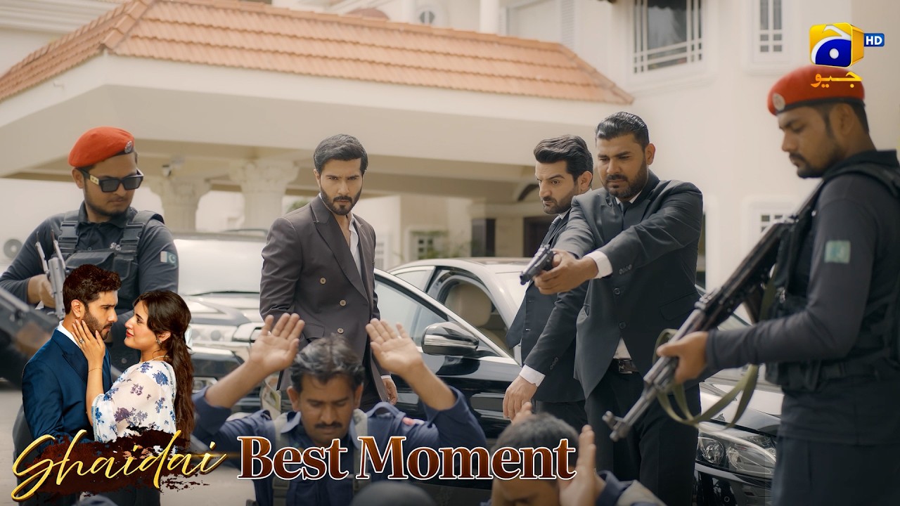Shaidai Last Episode 30 | 𝐁𝐞𝐬𝐭 𝐌𝐨𝐦𝐞𝐧𝐭 𝟎𝟐 | Feroze Khan - Sahar Hashmi | Har Pal Geo