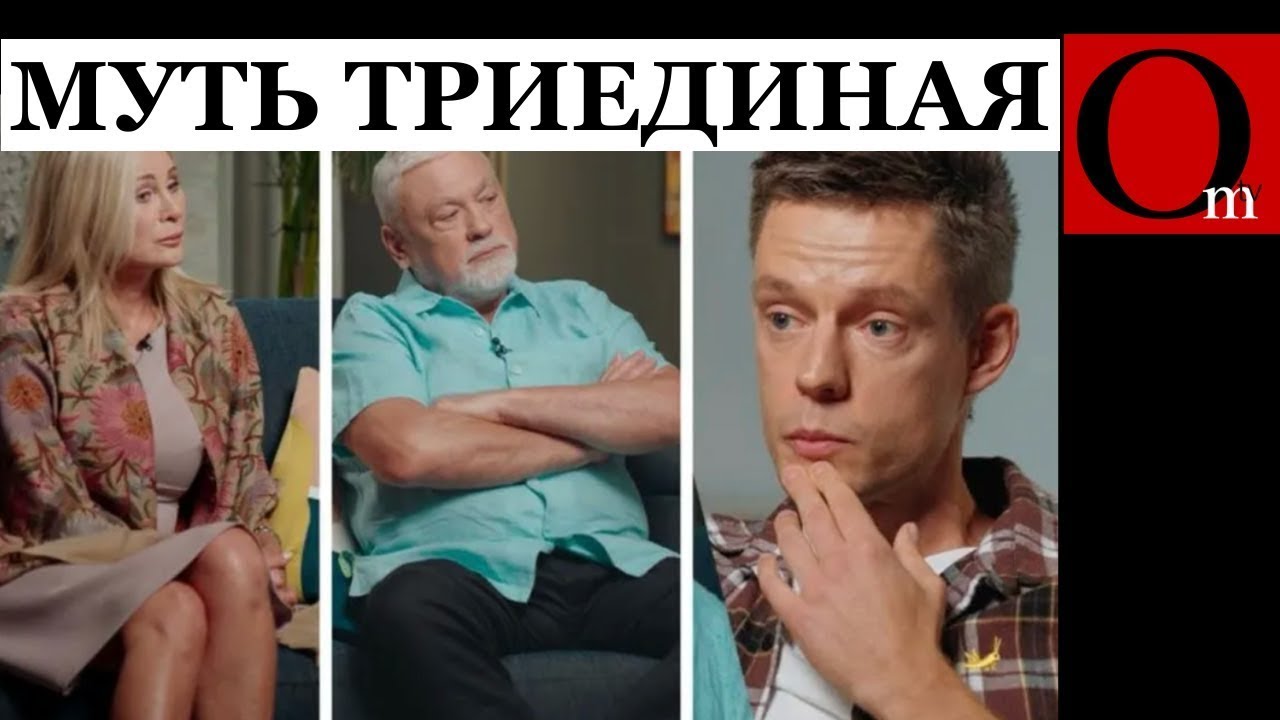 Топ видео Om TV-2025. Когда вместо мозгов - содержиме чемодана путина