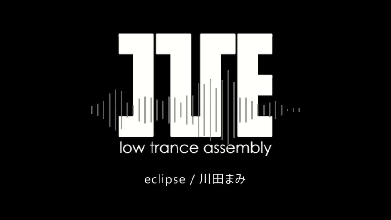 【I've Sound】eclipse / 川田まみ