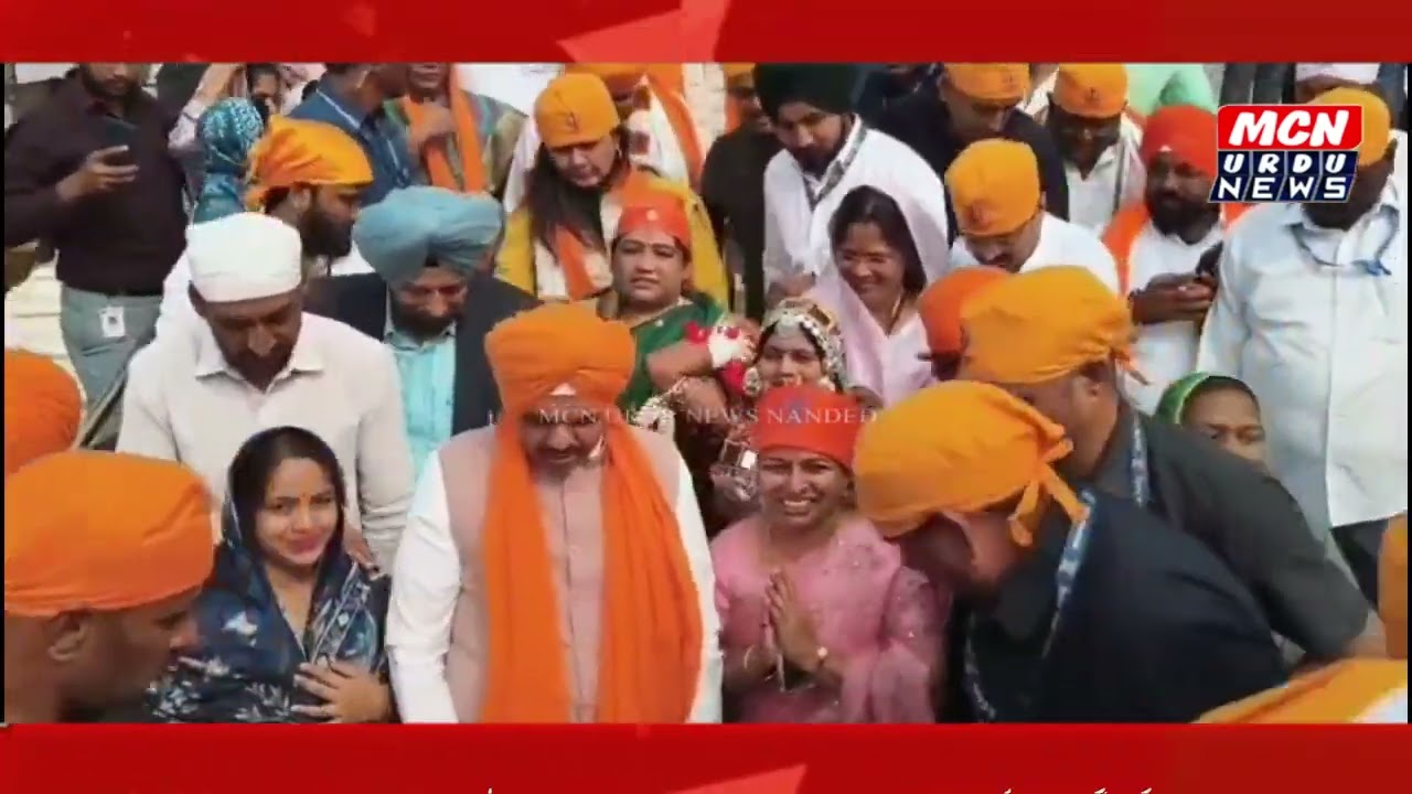 नांदेड़ में श्री गुरु तेग बहादुर साहिब जी का 350वां शहीदी समागम भव्य रूप से संपन्न