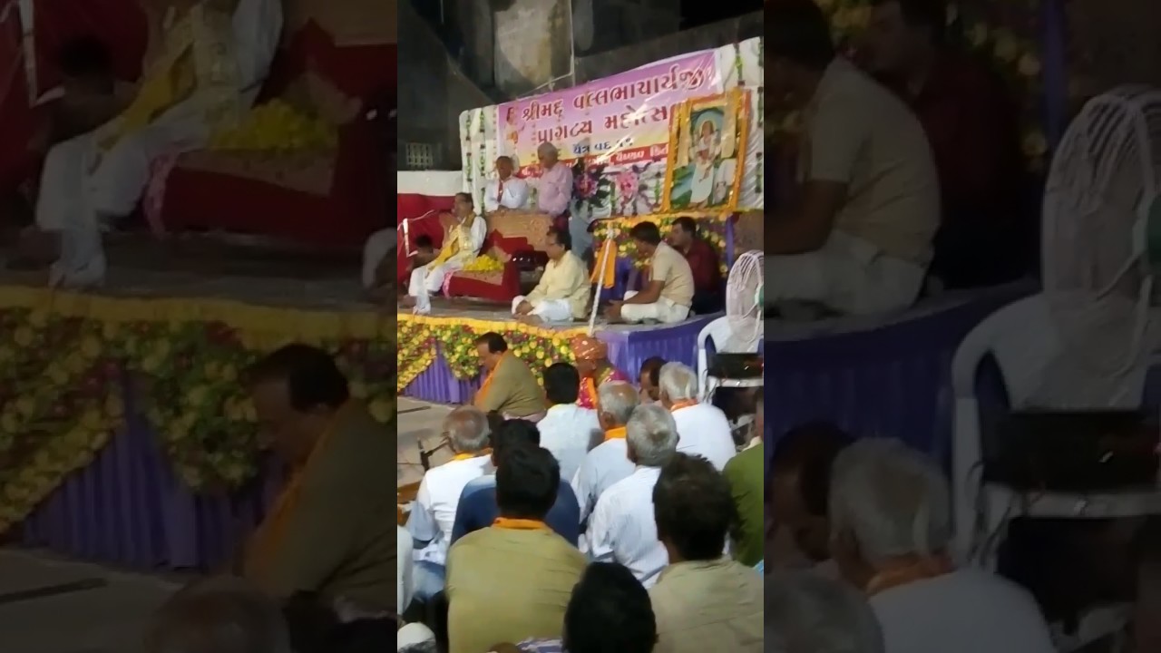 Vachnamurut Mahalo prabhvji page tya   mahotsav 2017 motihaaveliversval