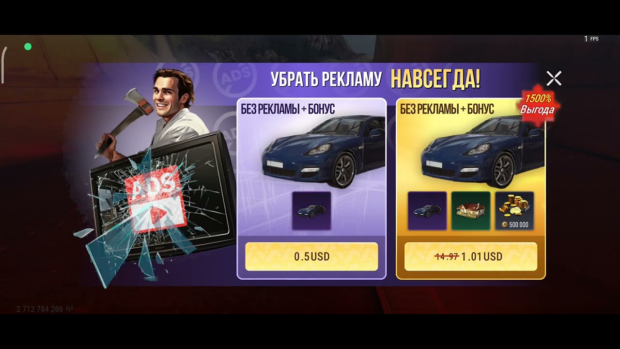 9 февраля 2026 г.
