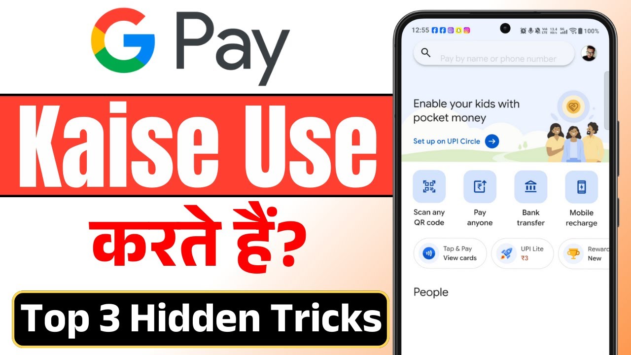 GPay Kaise Use Karte Hain | Google Pay Top 3 Hidden Tricks | GPay Tips & Tricks Hindi