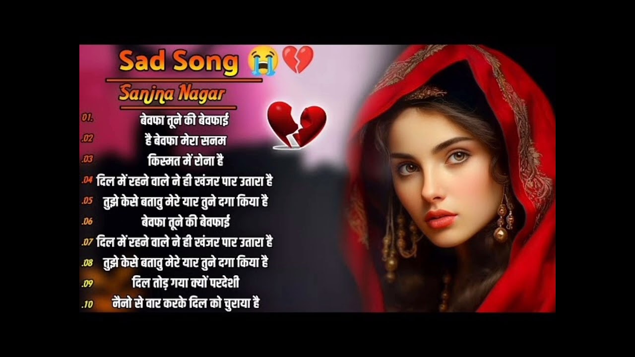 Painful Love Song | Emotional Sad Song for Broken Hearts