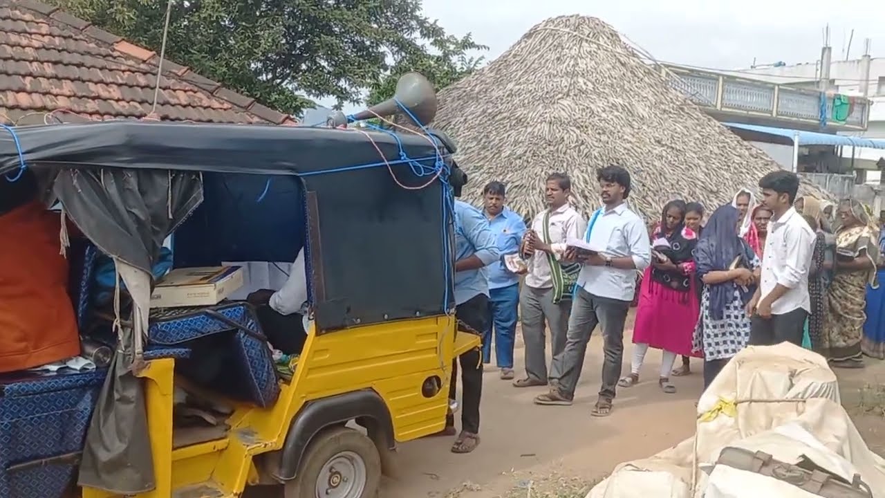 కేడీ పేట సువార్త. //18 డిసెంబర్ 2024//