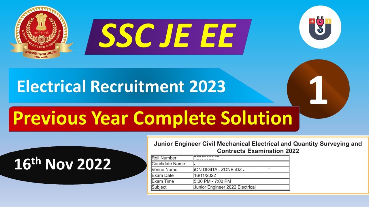 SSC JE EE 2022 Previous Year Question Solution | 16 November 2022 | Part 1 SSC JE Electrical PYP