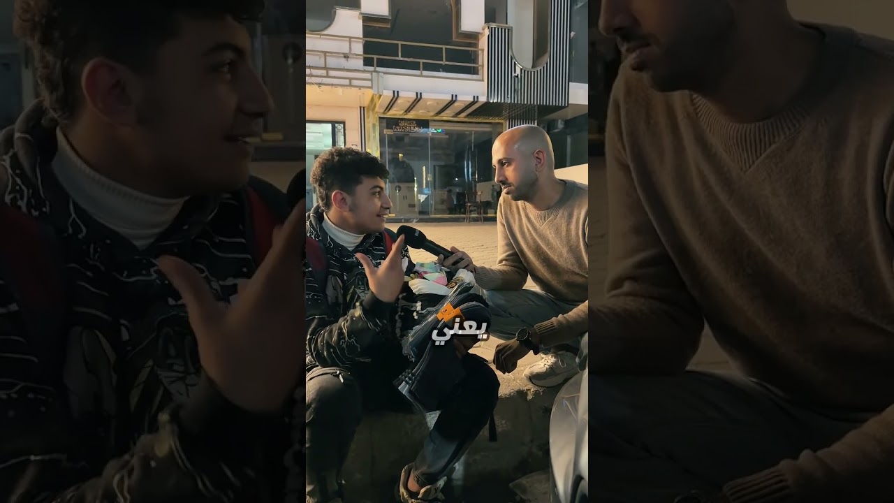 كل اللي نفسي فيه اجيب عشا حلو لامي واخواتي