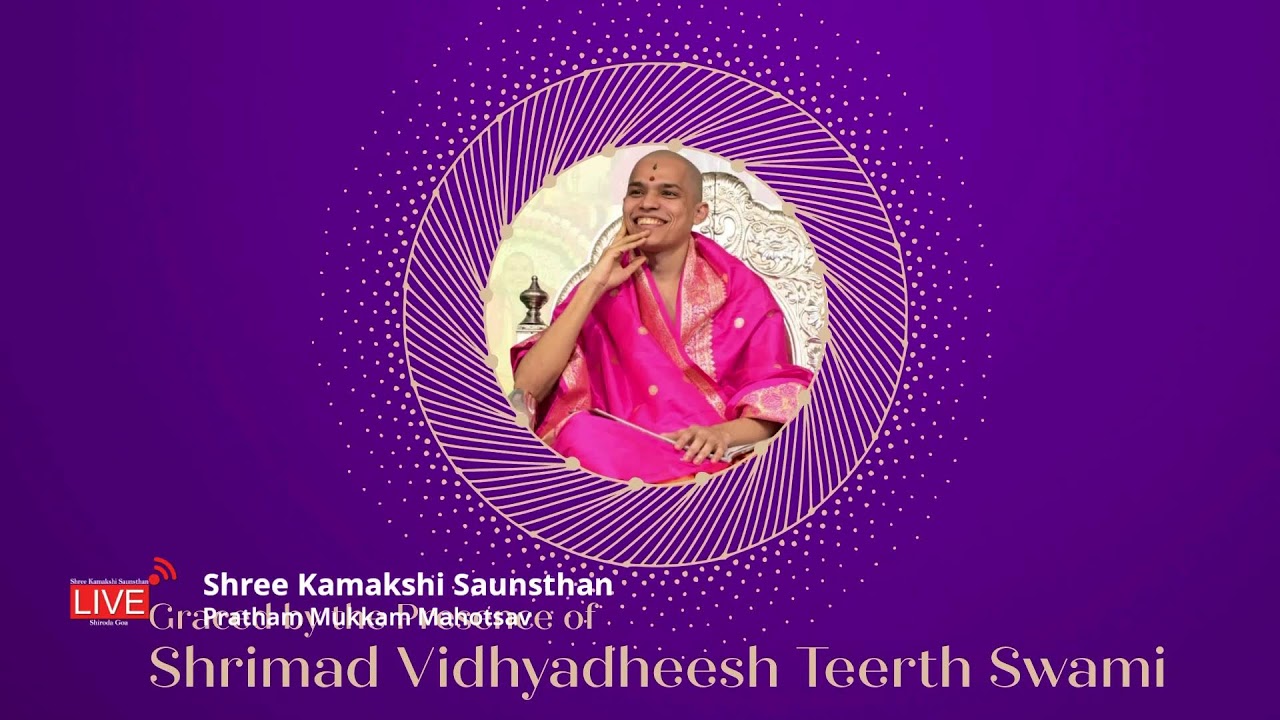 Pratham Mukkam Mahotsav Day 3 morning