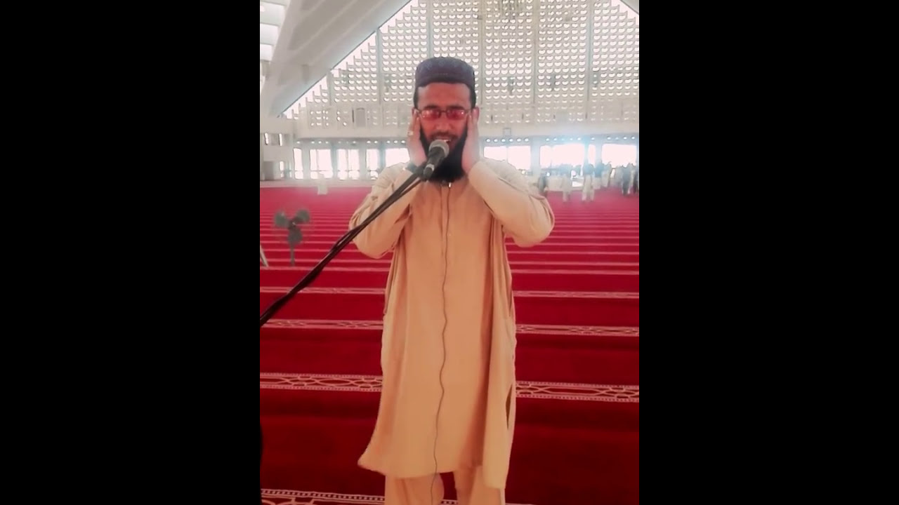 Beautiful Azan never ever heard....!! by (Imam Shah Faisal Mosque Qari Ehsanullah)