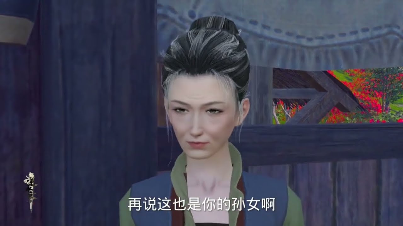 孩子当家合集1--207集