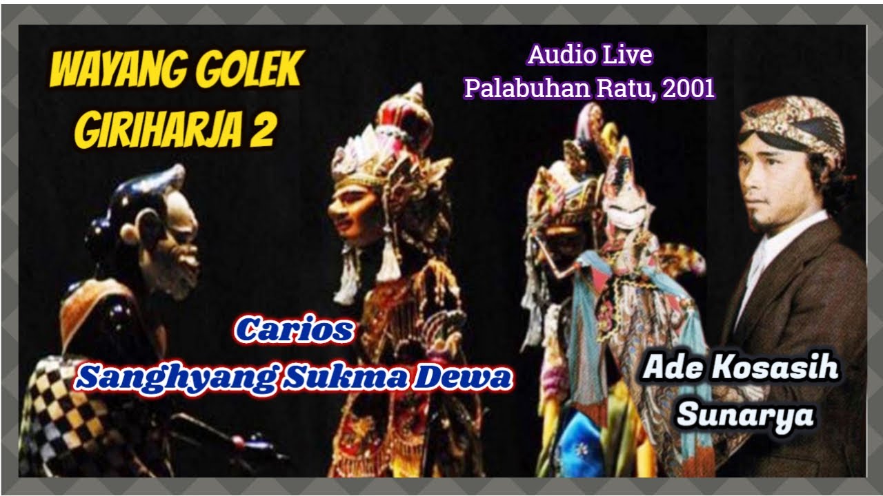 Wayang Golek GH2 Sanghyang Sukma Déwa (Audio Kaset) - Adé Kosasih Sunarya