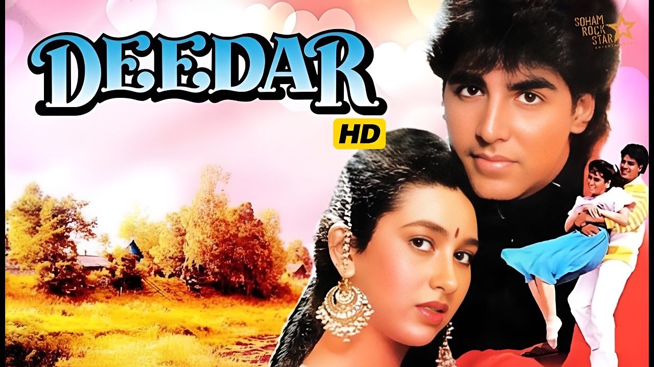 Deedar | दीदार | Full Hindi Movie | Akshay Kumar, Karishma Kapoor, Laxmikant B, Anupam Kher, Tanuja