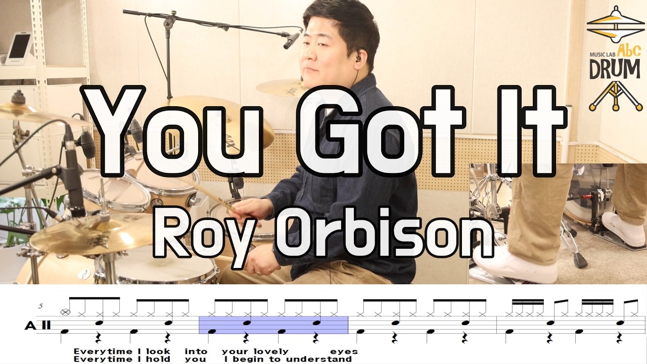 You Got It-Roy Orbison DRUMCOVER