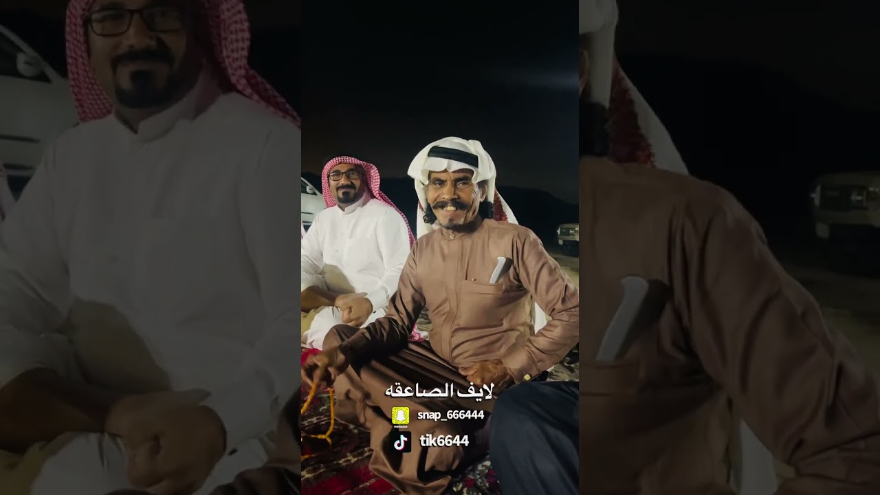 زهم الشاعر سالم الندوي + حدايه الشاعر محمد الشنبري ( جلسة شعر )