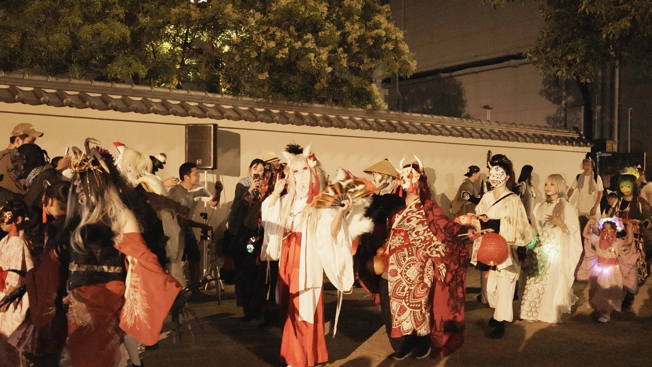 UZUMASA The Night Parade of One Hundred Demons