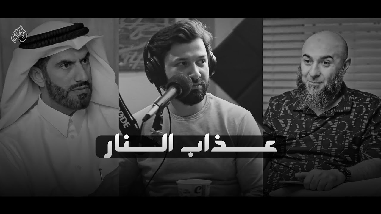 أخطر ما يمكن أن ينساه المسلم
