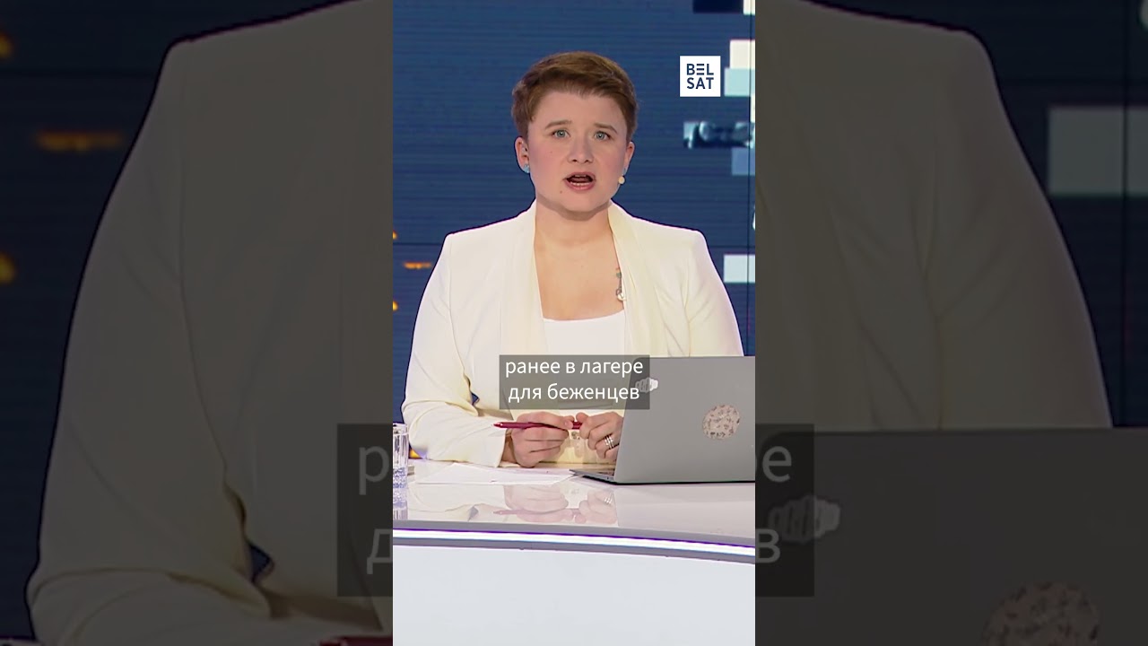 ❗Транс-беженка из России покончила с собой в Нидерландах #shorts