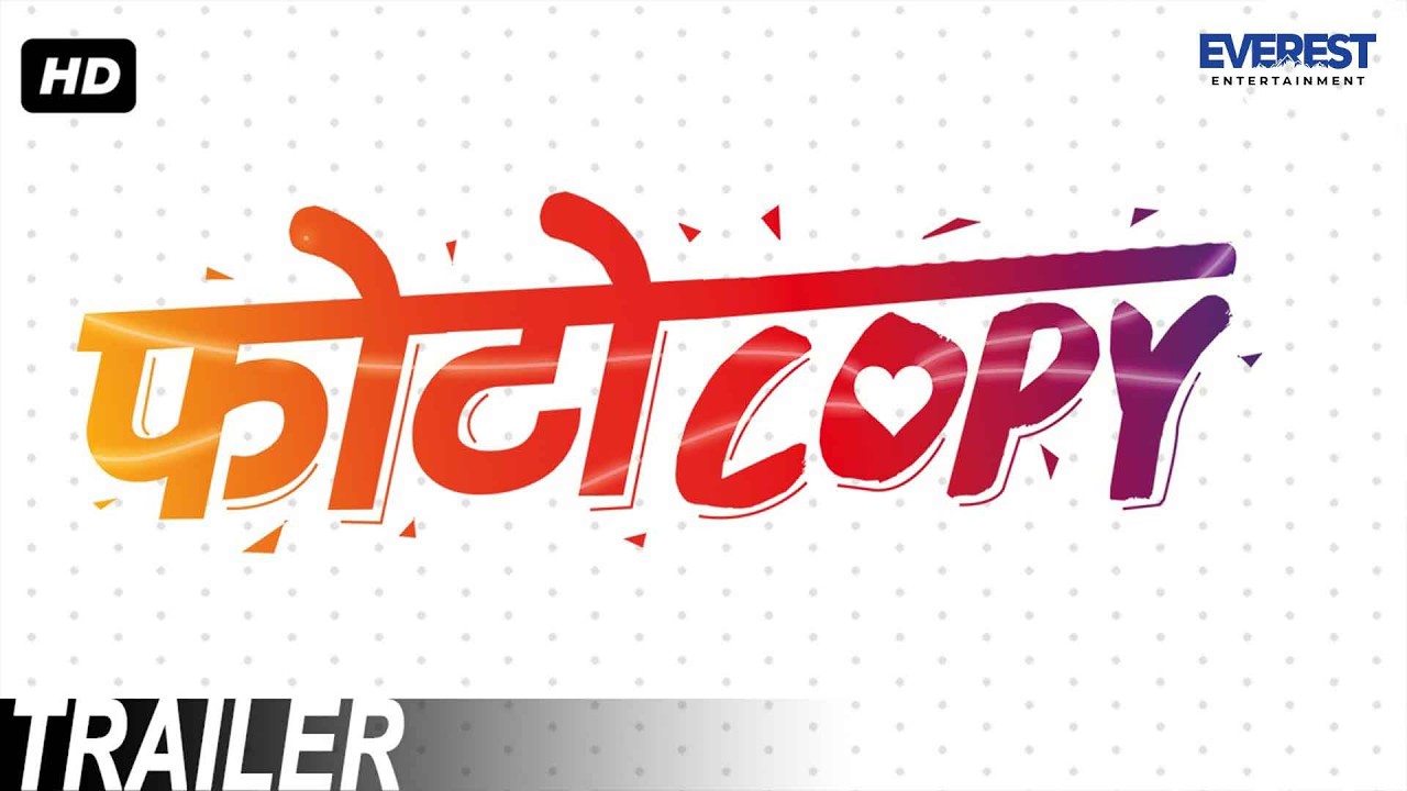 Photocopy Official Trailer - Latest Marathi Movies 2016 | Parna Pethe, Chetan Chitnis