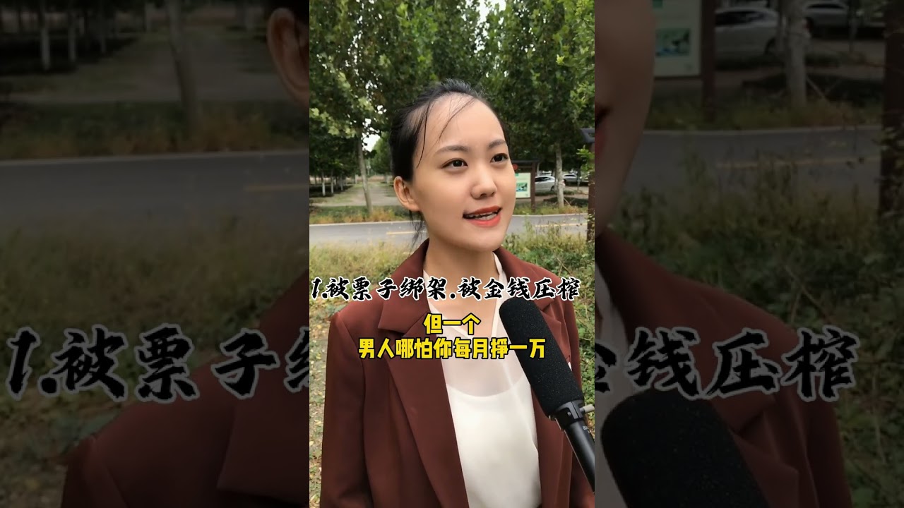 武松真的打得过老虎？ #心灵感悟 #分享 #弘扬正能量