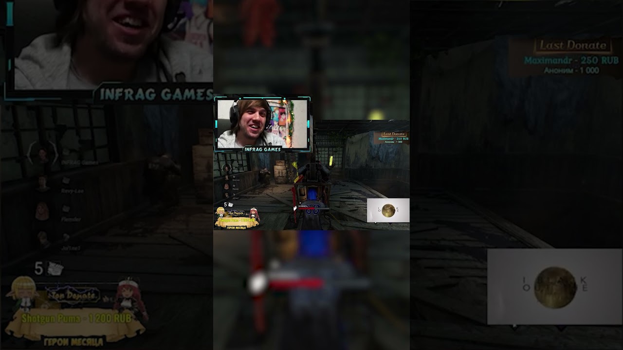 Донатище 👀 ➣ Dead by Daylight #shorts #shortsvideo