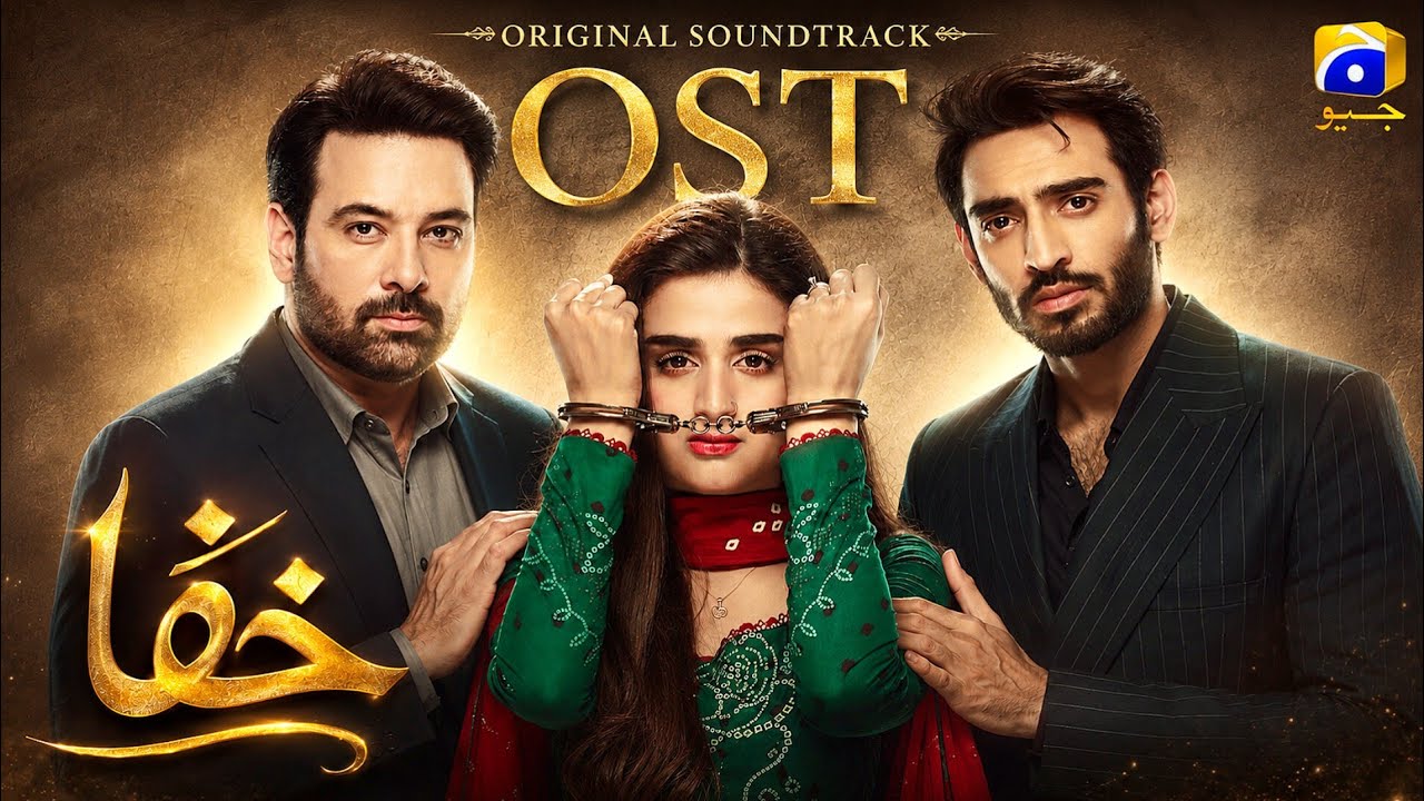 Khafa | Full OST | First Look | AMJAD IQBAL | Mikaal Zulfiqar & Hira Mani | #khafadrama 