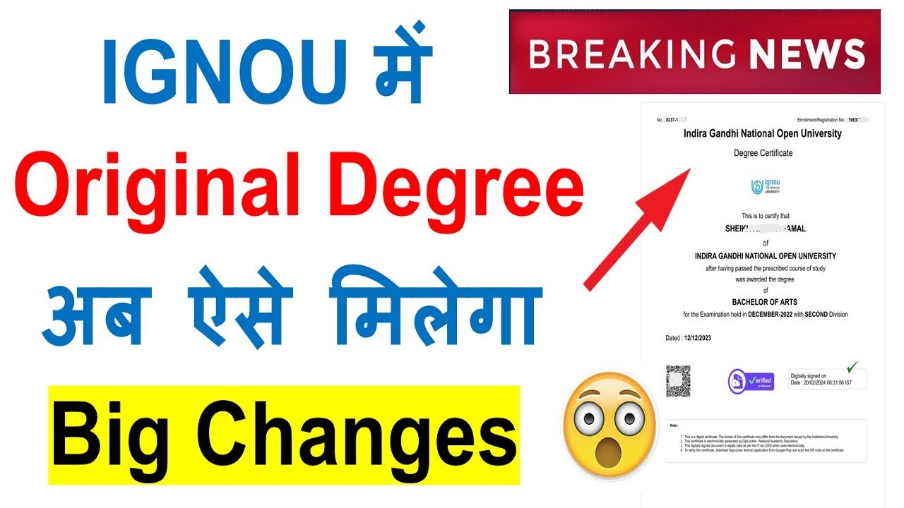 😮{Breaking News} IGNOU में Original Digital Degree अब ऐसे मिलेगा | Big Changes | DigiLocker Degree