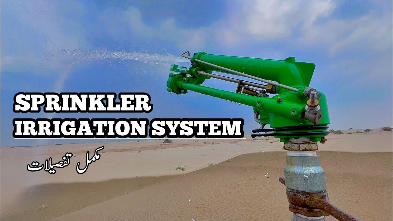 Complete Sprinkler & Raingun Irrigation System Setup | Full Farming Guide 2025