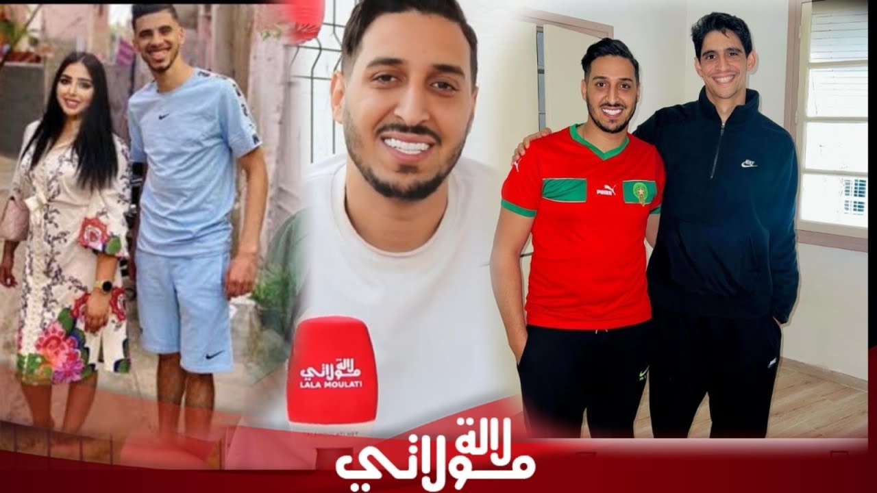 لأول مرة حرشي ملقب بالفلاح يحكي قصة فشل زواجه/علاقته بياسين بونو/فراق كوبنهاجن وسكينة/نجاحه باسبانيا