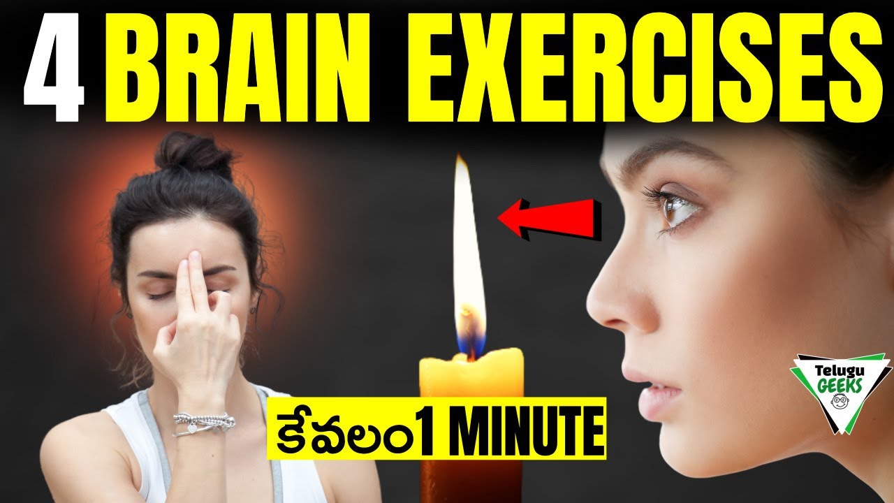 Try It For 1 Minute | How To Increase Brain Power | Education |Attitude Psychology |Real Brain Power
