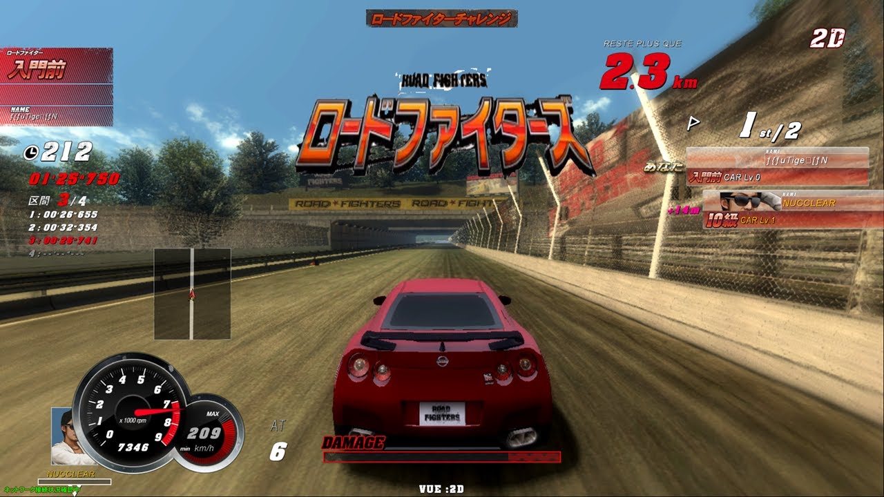 Road Fighters 3D - (Arcade Pc)