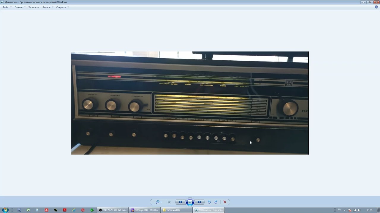 Планка ФМ.  Обзор монтажа на  